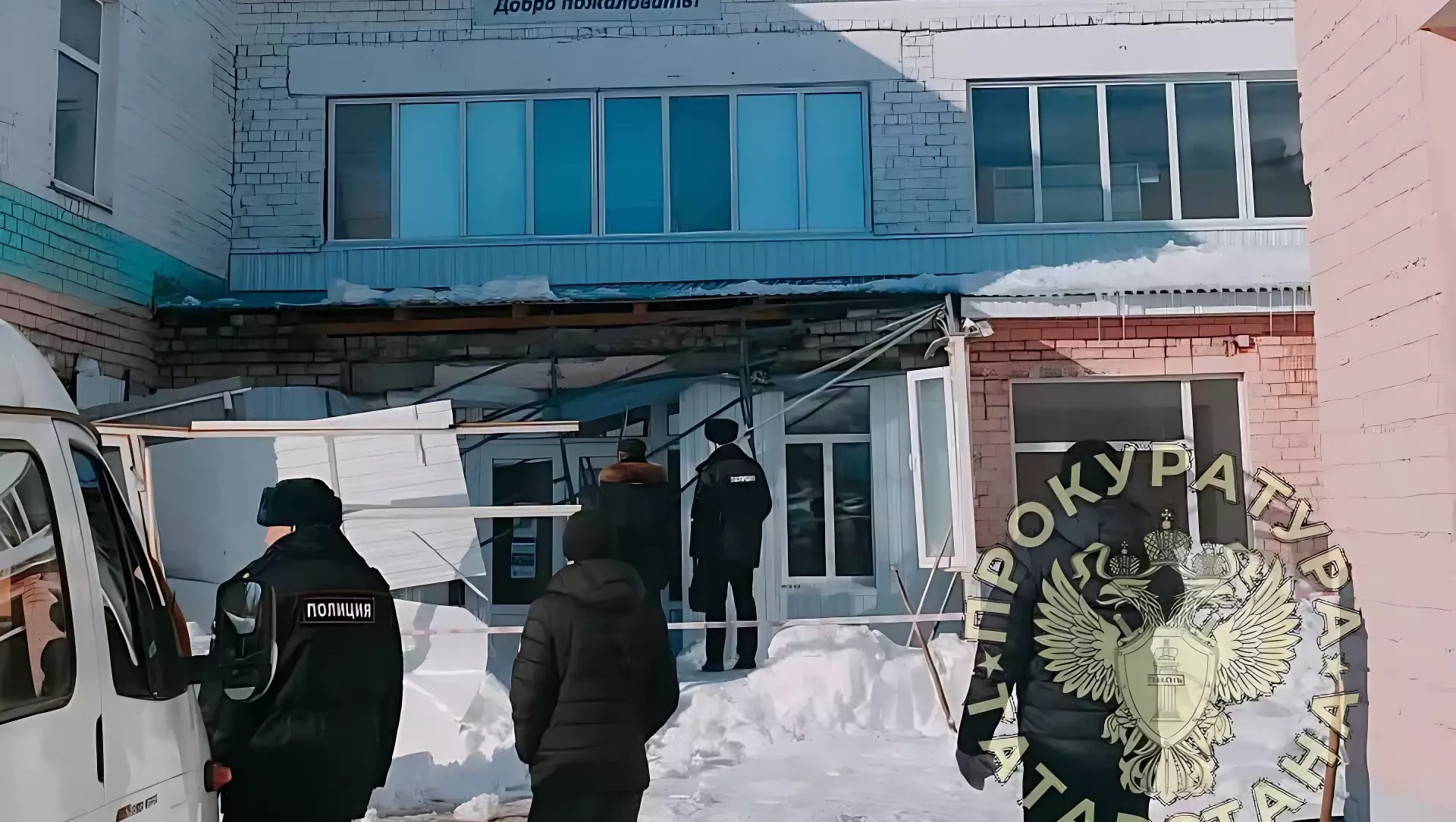 Из-за обрушения снега с крыши школы в Татарстане возбудили дело