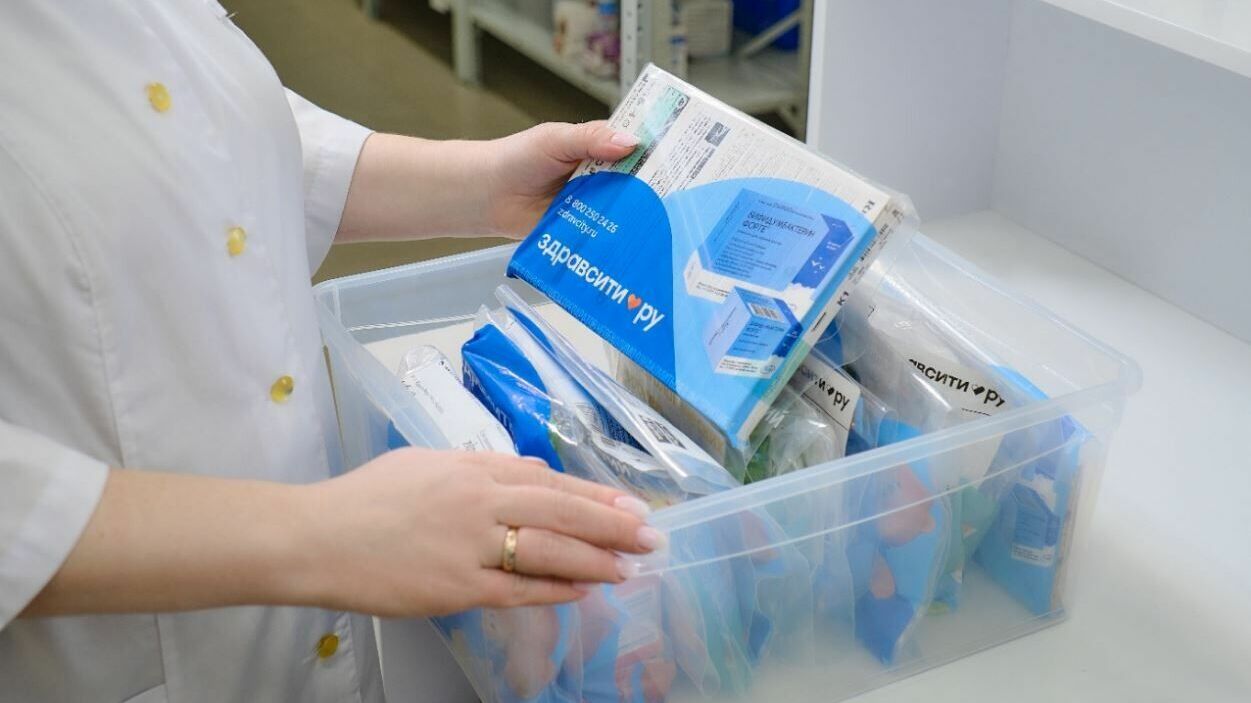 «Здравсити»: В Ростове-на-Дону доставка лекарств стала востребованной услугой