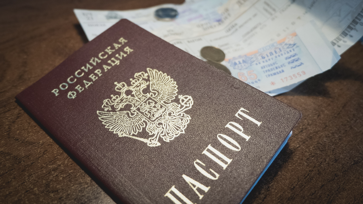 Стало известно, когда россияне получат электронные паспорта