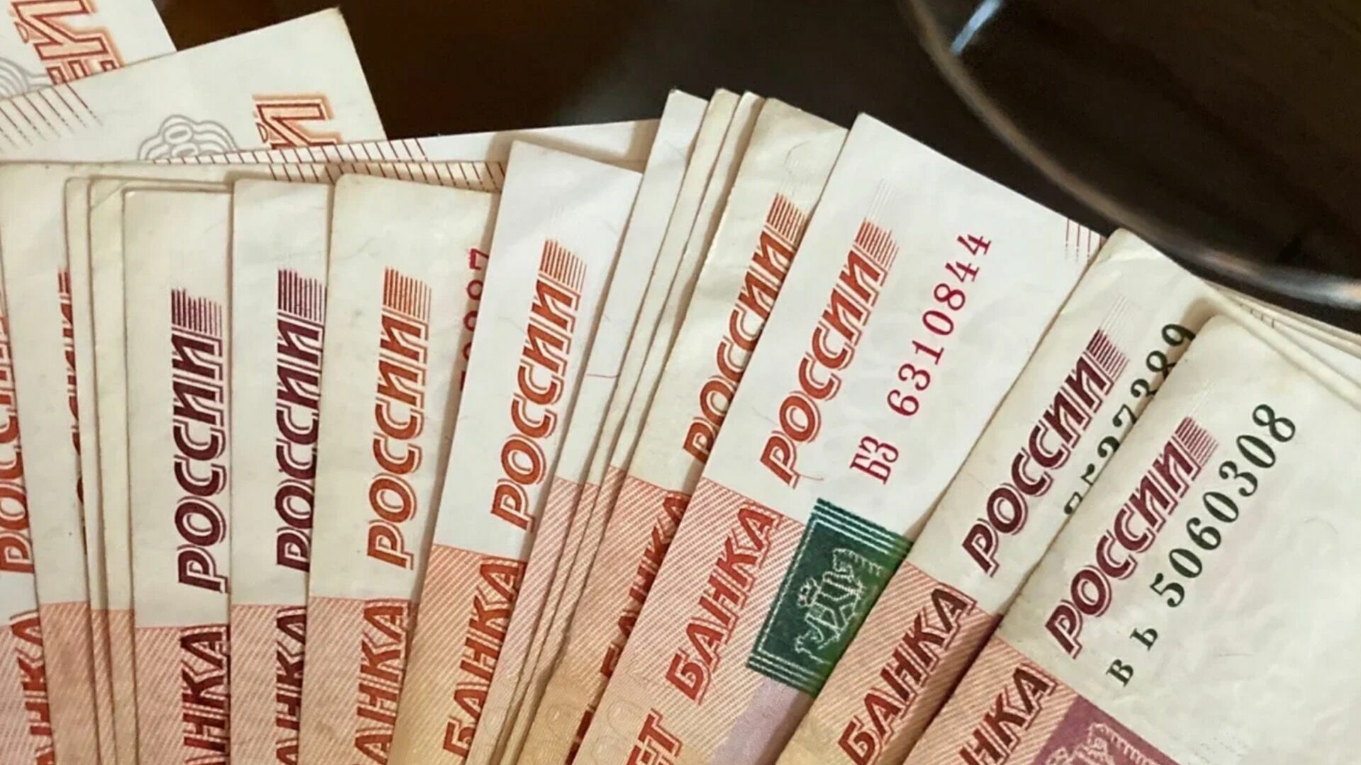 Иностранцы обманули татарстанских пенсионеров на 2,75 млн рублей