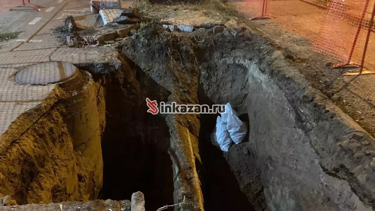 В Казани обвалился 64-летний канализационный коллектор