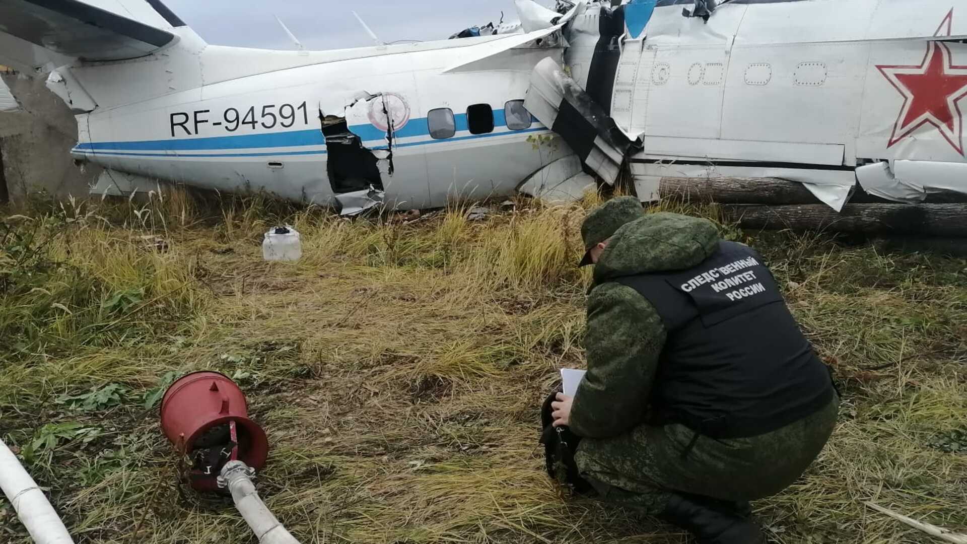 Падение самолетов в россии