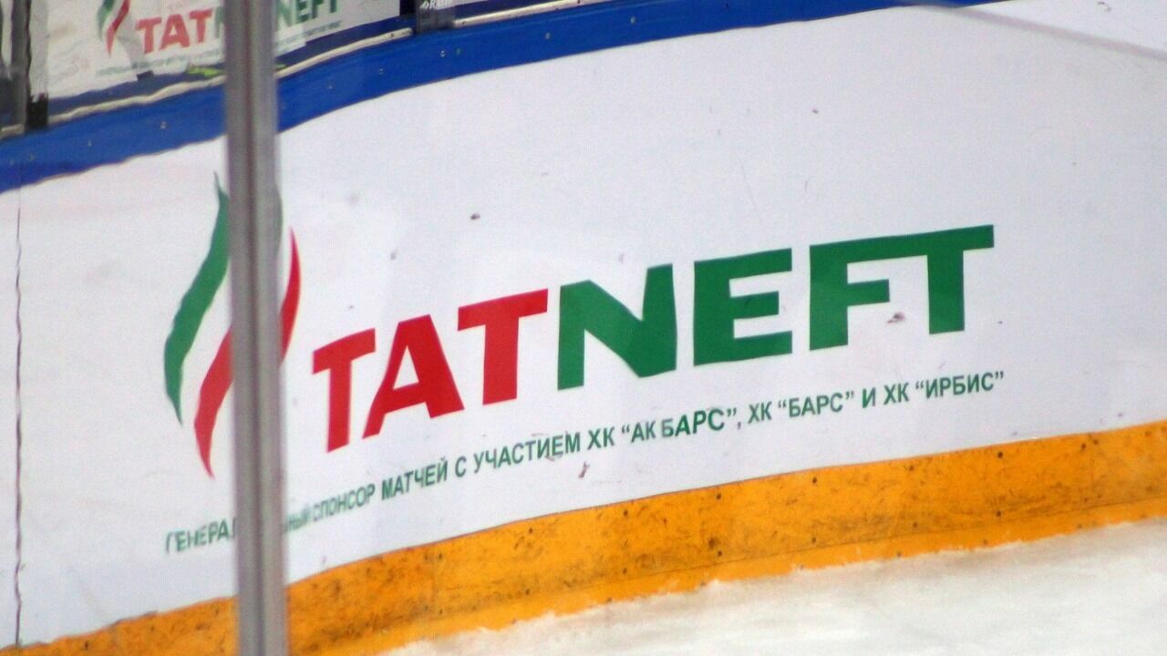 «Татнефть» купила турецкую топливную компанию за $336 млн