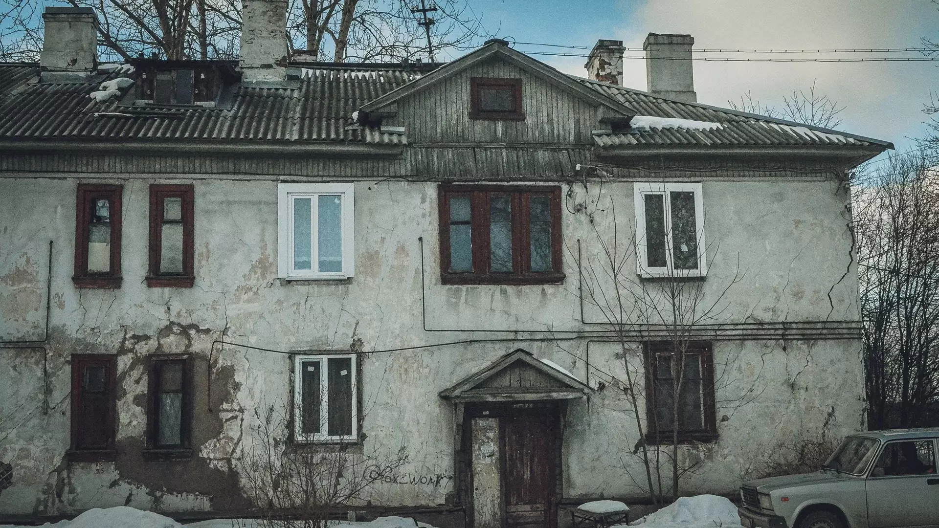 В Татарстане из аварийного жилья расселят 9 тысяч человек
