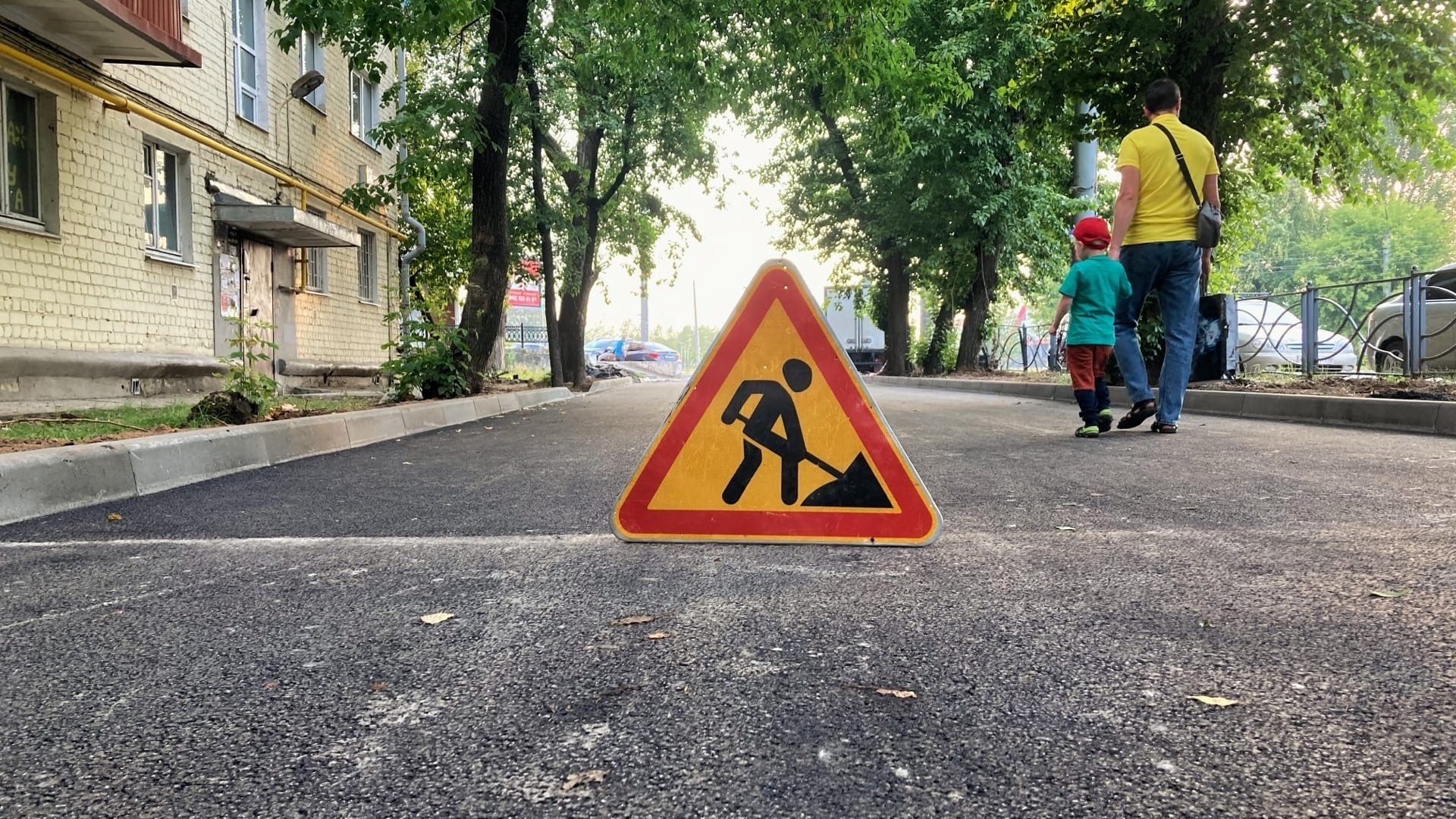 В Казани из-за футбола перекроют дороги