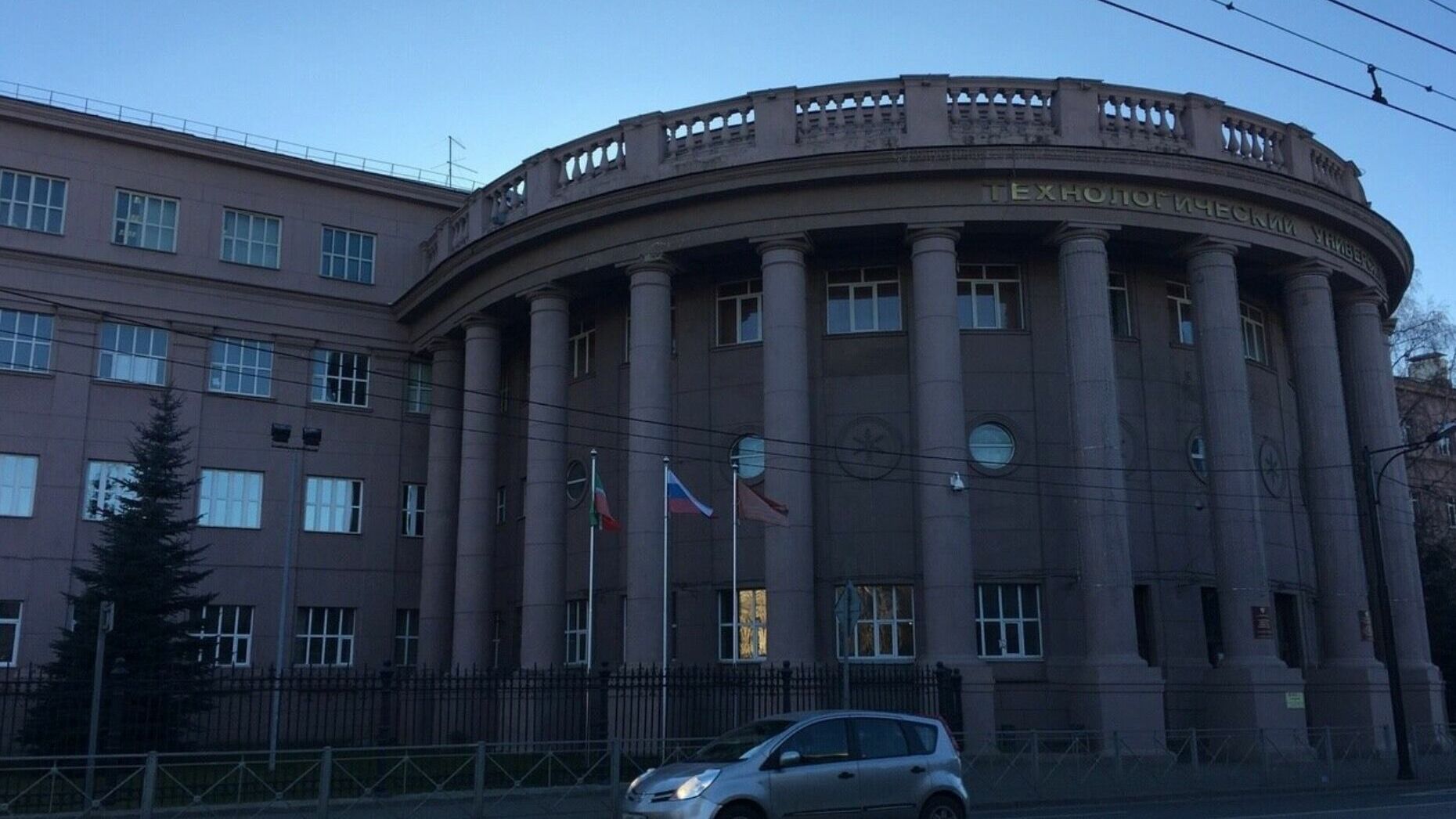 Бастрыкину доложат о ликвидации факультета в КХТИ
