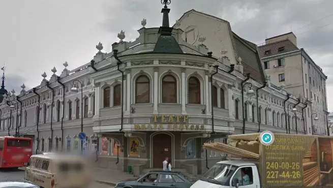 Как будет выглядеть обновленный Казанский ТЮЗ — фото