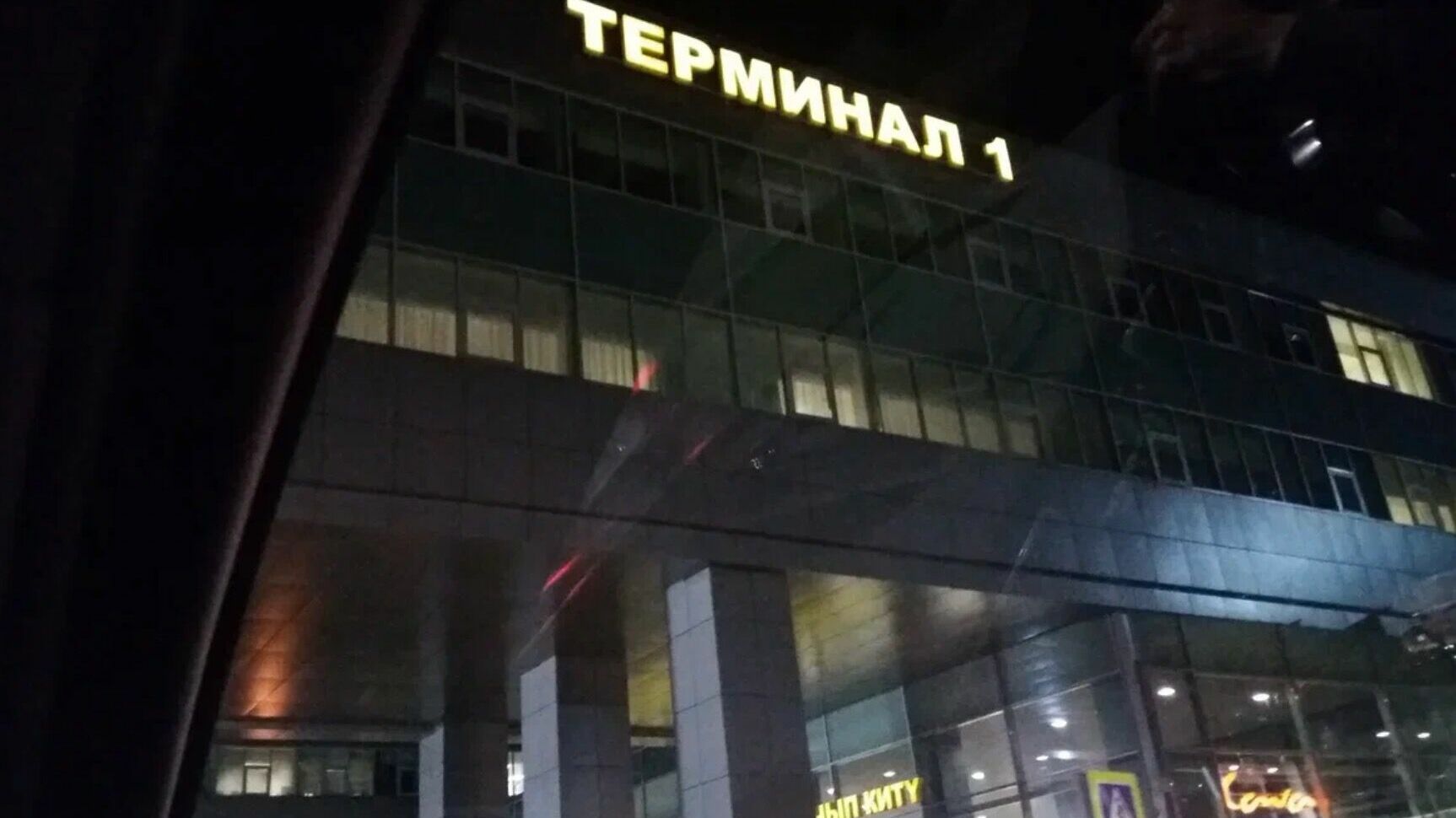 В Казани экстренно сел самолет из Кемерово