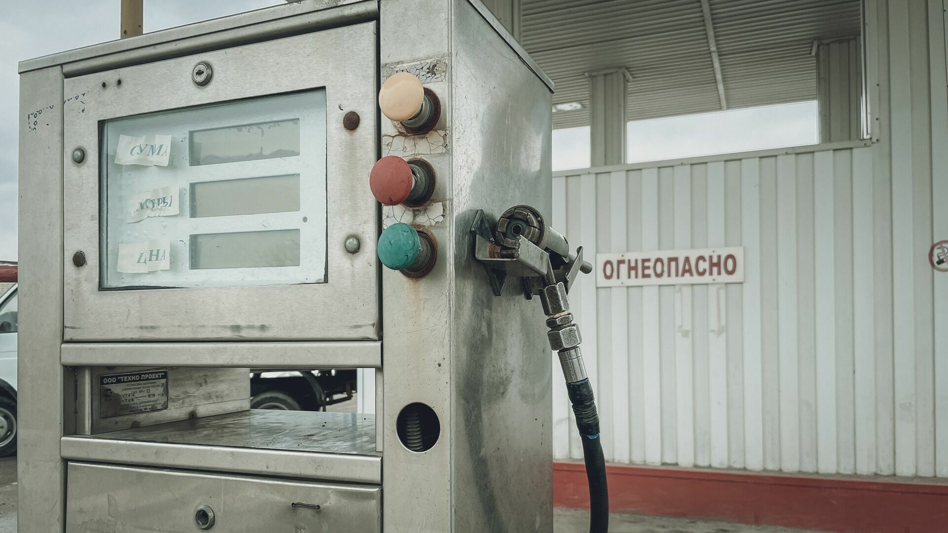 В 2023 году в Татарстане появится шесть газовых станций