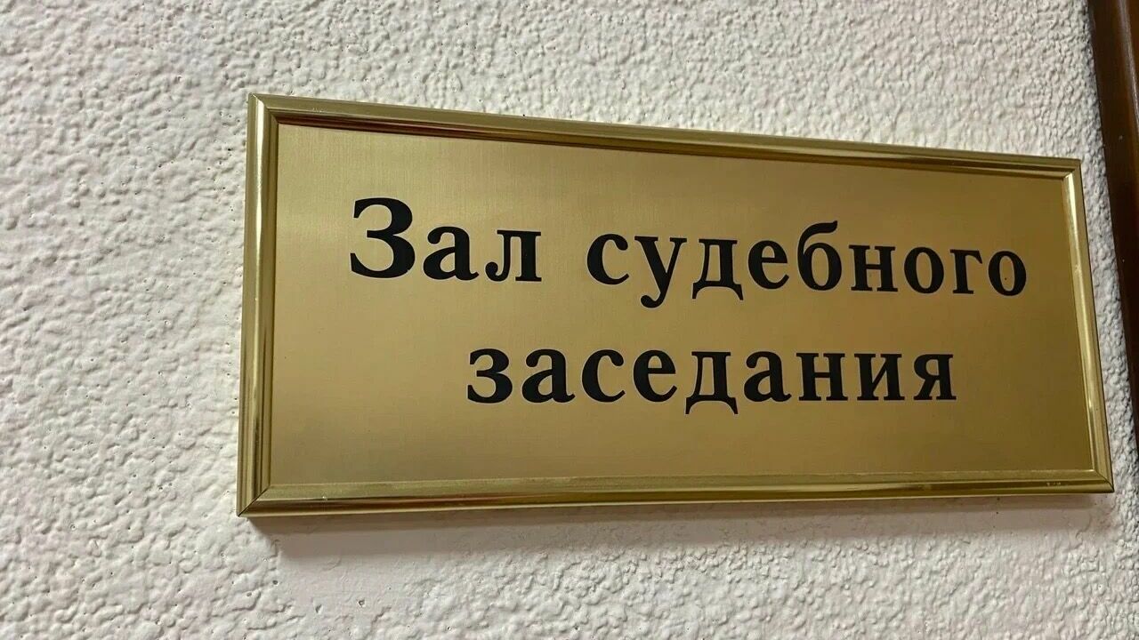 Житель Татарстана обвиняется в неосторожном убийстве на рабочем месте