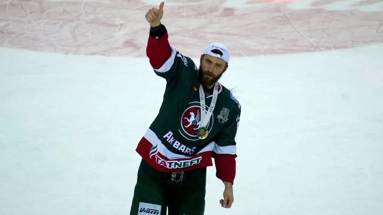 Хоккеист «Ак Барса» предложил переименовать «Рубин»