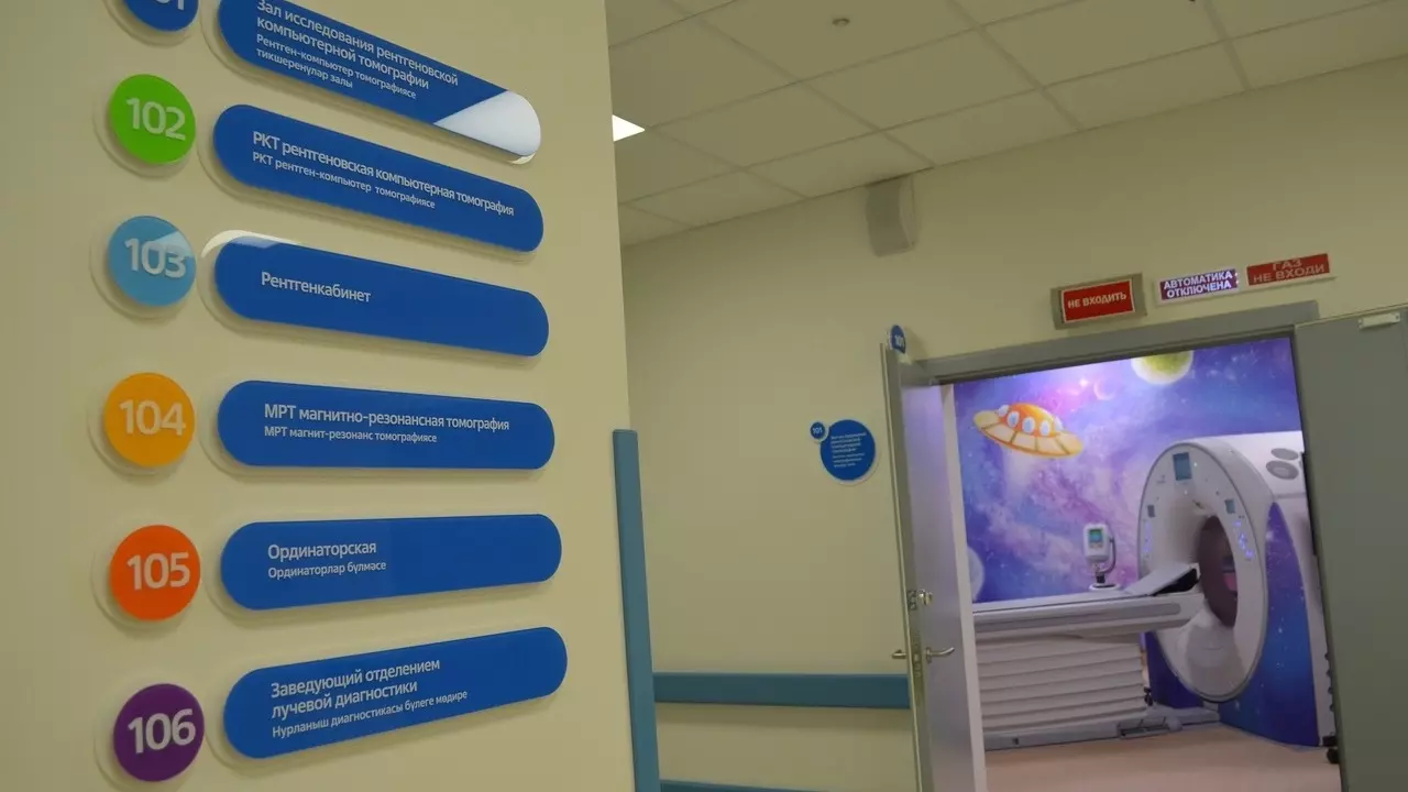 В Альметьевске детской больнице уволили главврача