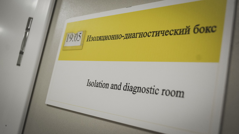 Татарстанский пациент о лечении от COVID: «Врагу не пожелаю попасть в госпиталь»