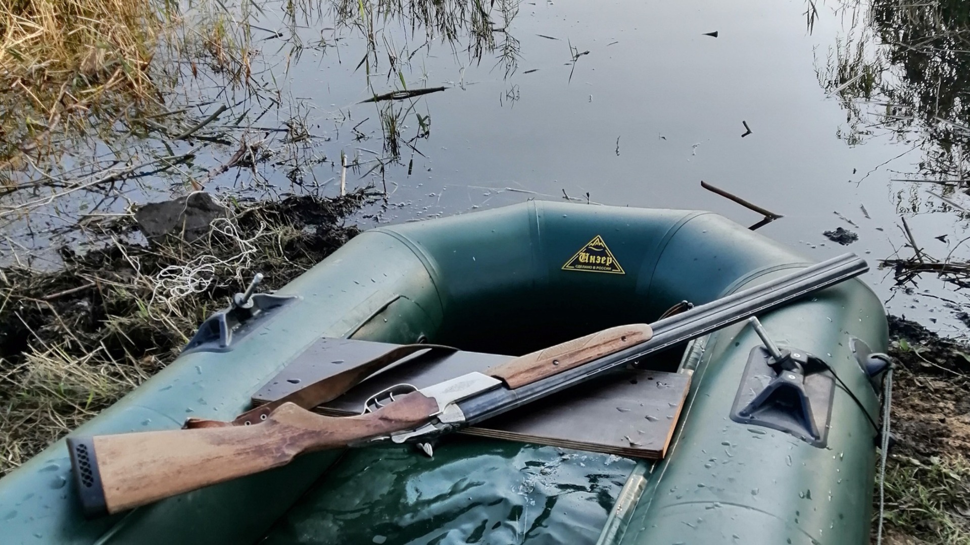 В Татарстане открыли сезон охоты на водоплавающую дичь