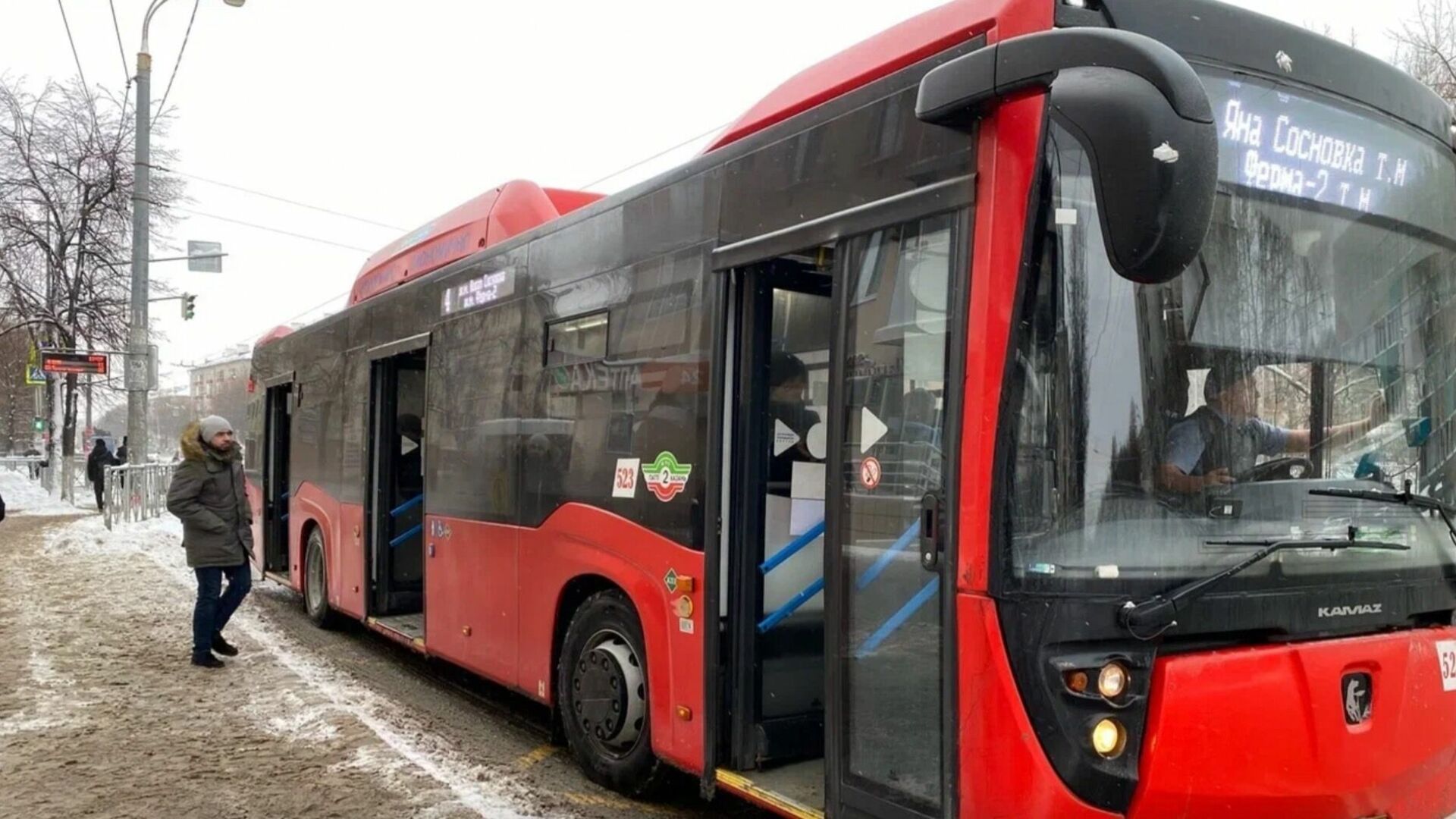 Казанцы требуют больше автобусов до поселка