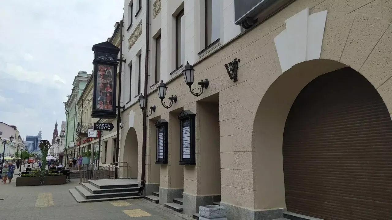 В Казани разрешили реставрировать театр Качалова