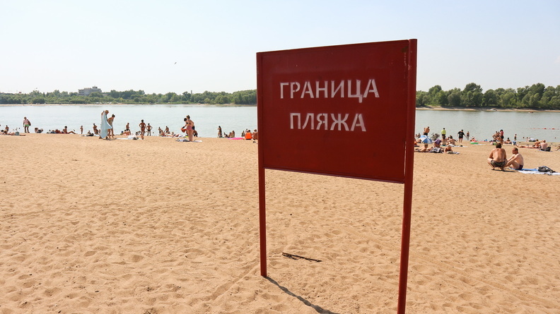В Казани попросили создать больше пляжей в жилых массивах