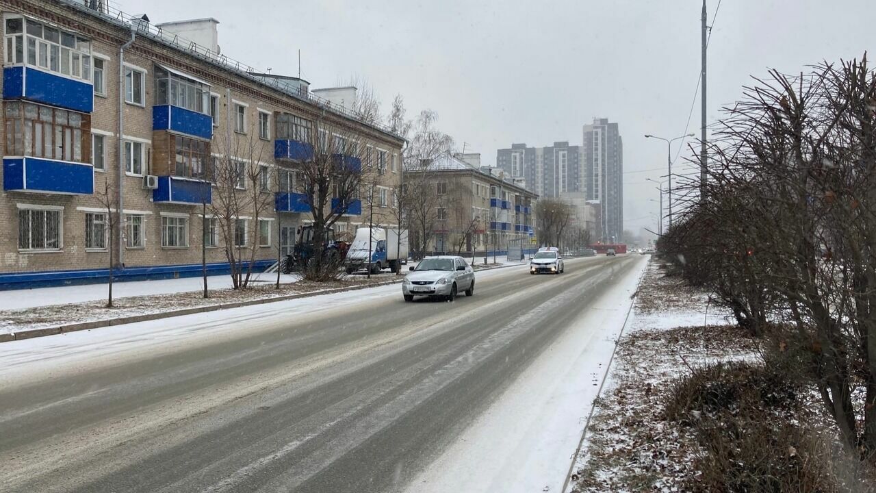 Татарстанцам пообещали похолодание до -17 градусов