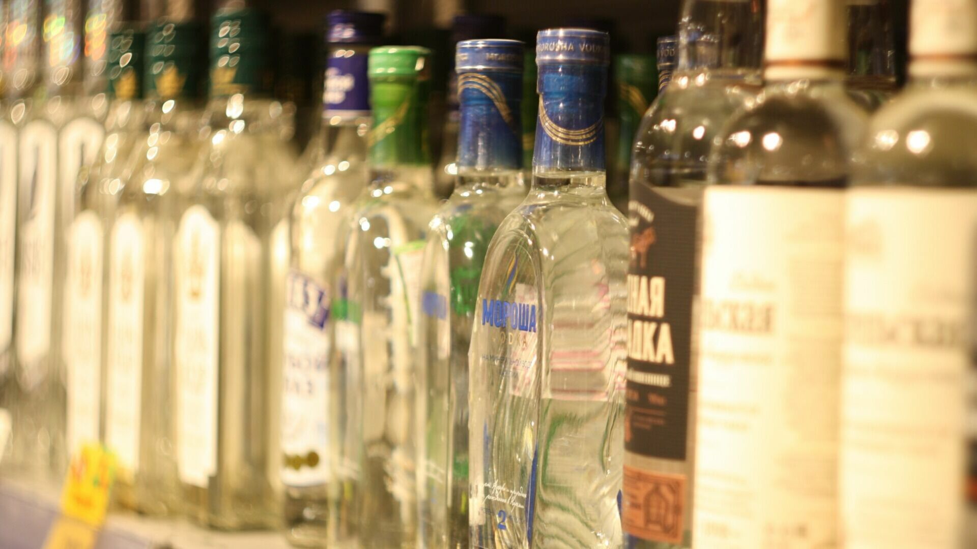 Названы самые «пьющие» районы Татарстана