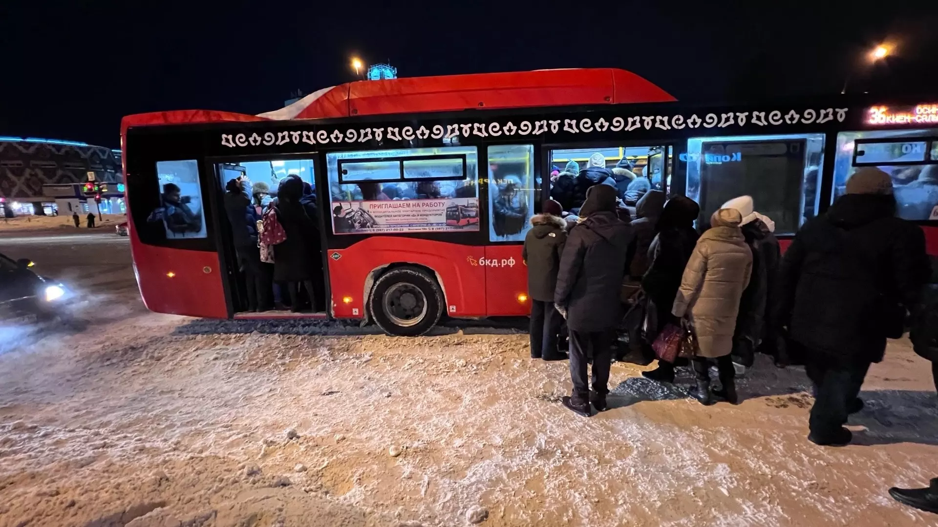Татарстанцы пожаловались на нехватку автобусов до Казани