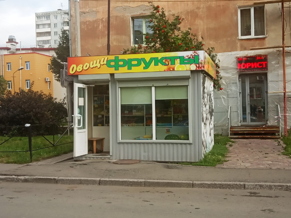 В Казани демонтируют автофургон, ремонт обуви и 9 ларьков