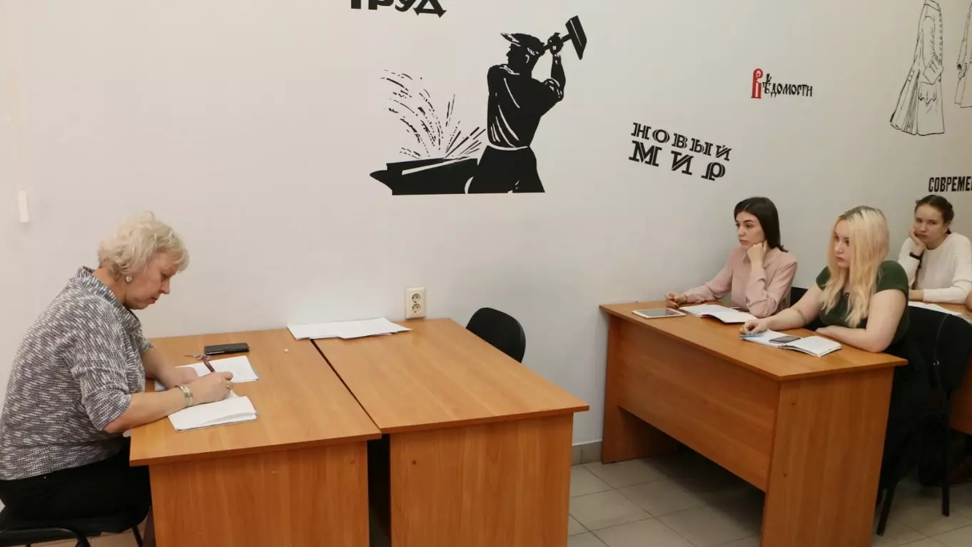 В России хотят изменить статус магистратуры