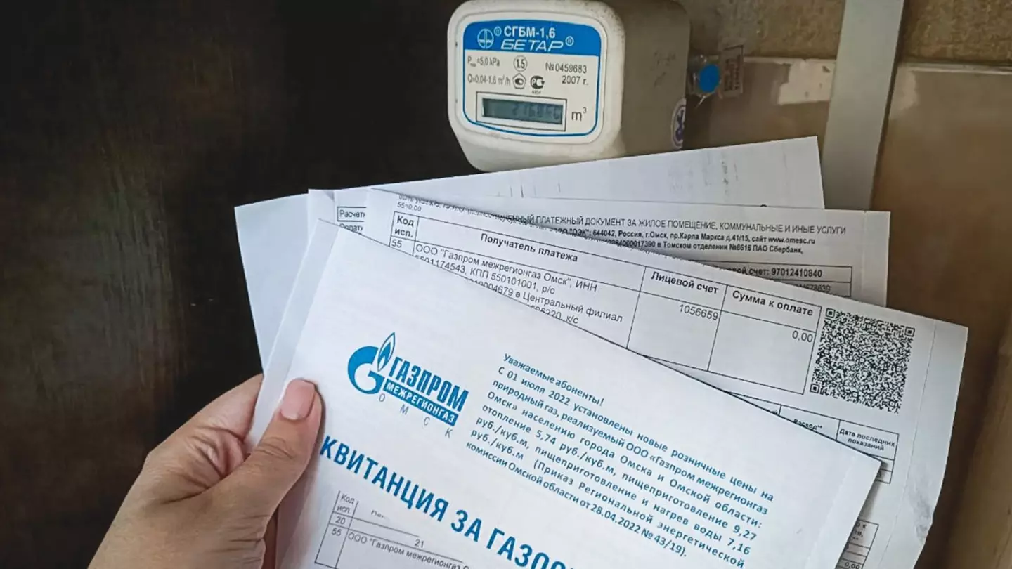 В Татарстане определят предельные индексы повышения платы за ЖКУ в 2024-м