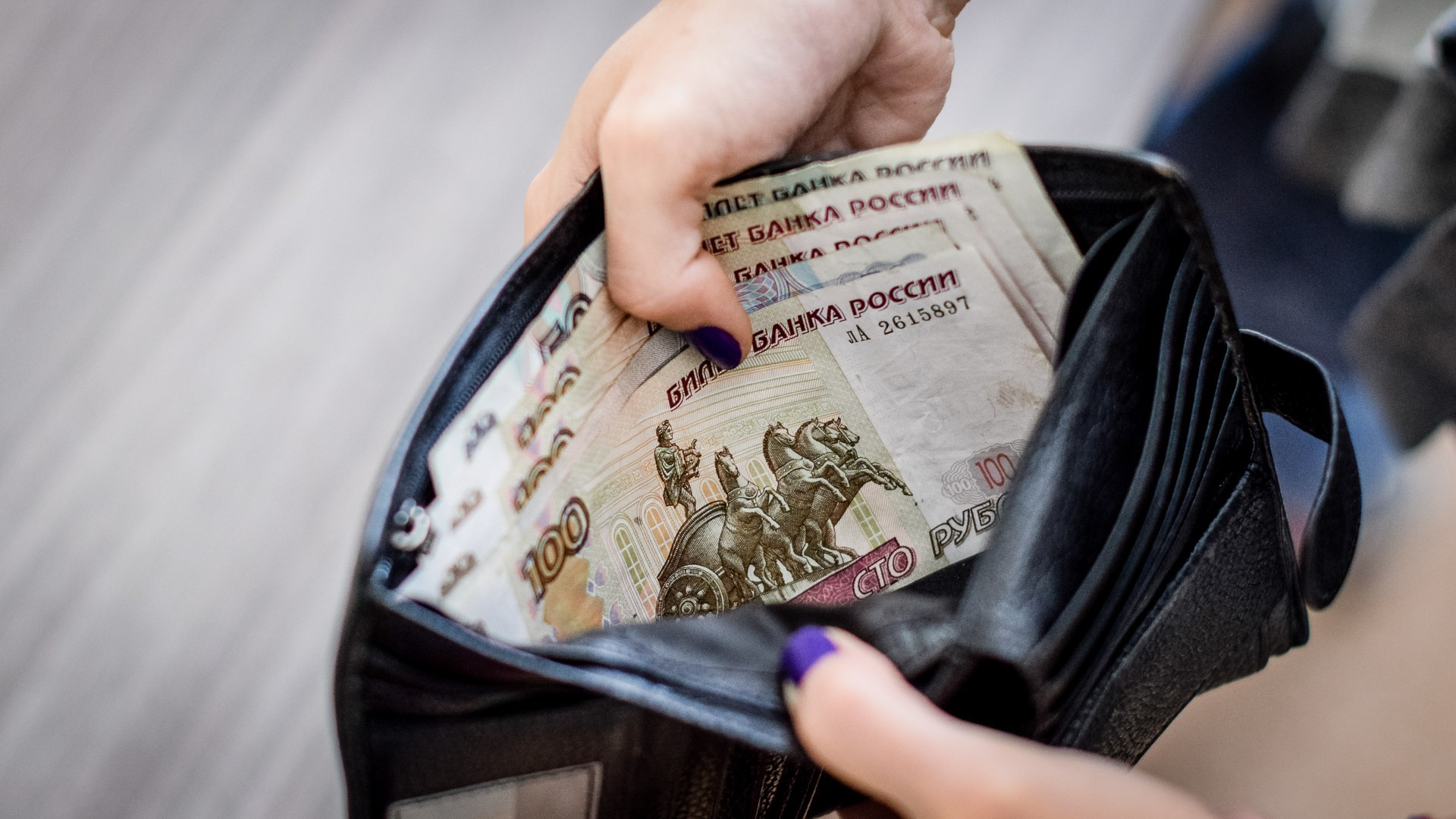 Средняя зарплата татарстанцев за год увеличилась на 16,4%