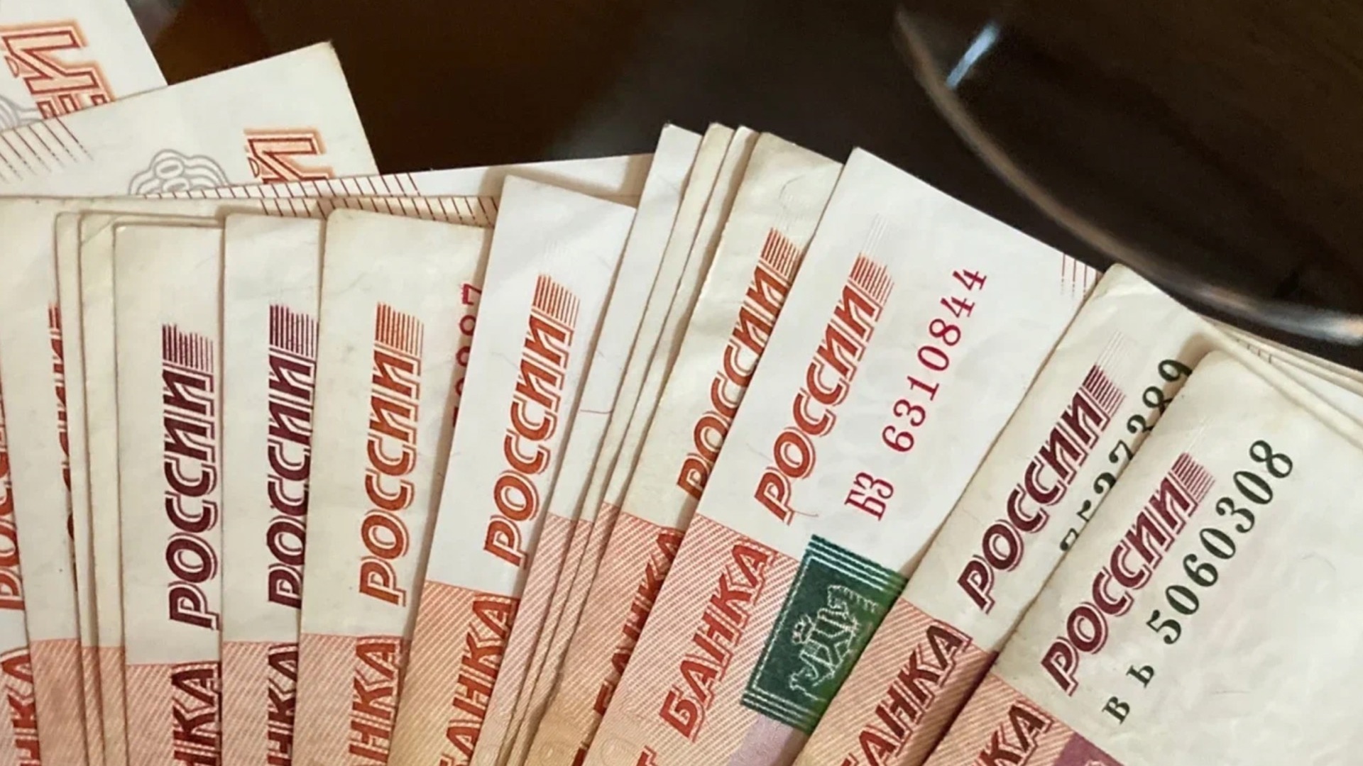 Кассир банка в Татарстане похитила 35 млн рублей