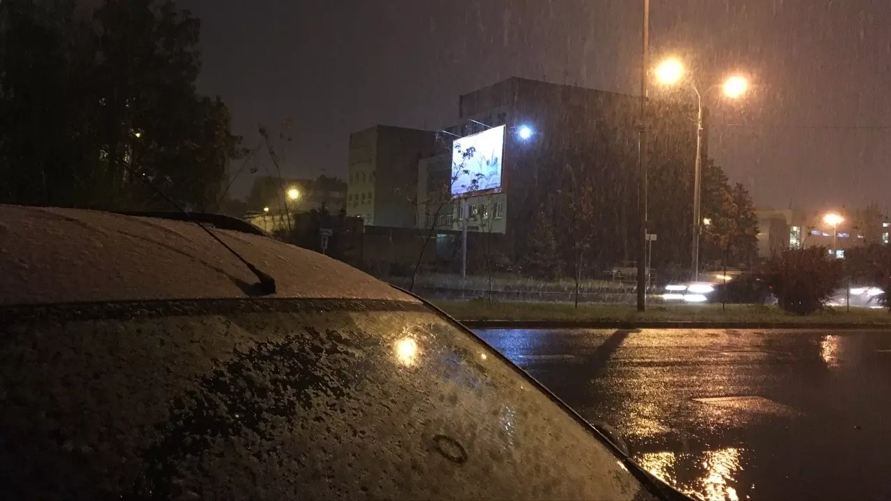 На выходных в Татарстане будут до +2 градусов и дожди