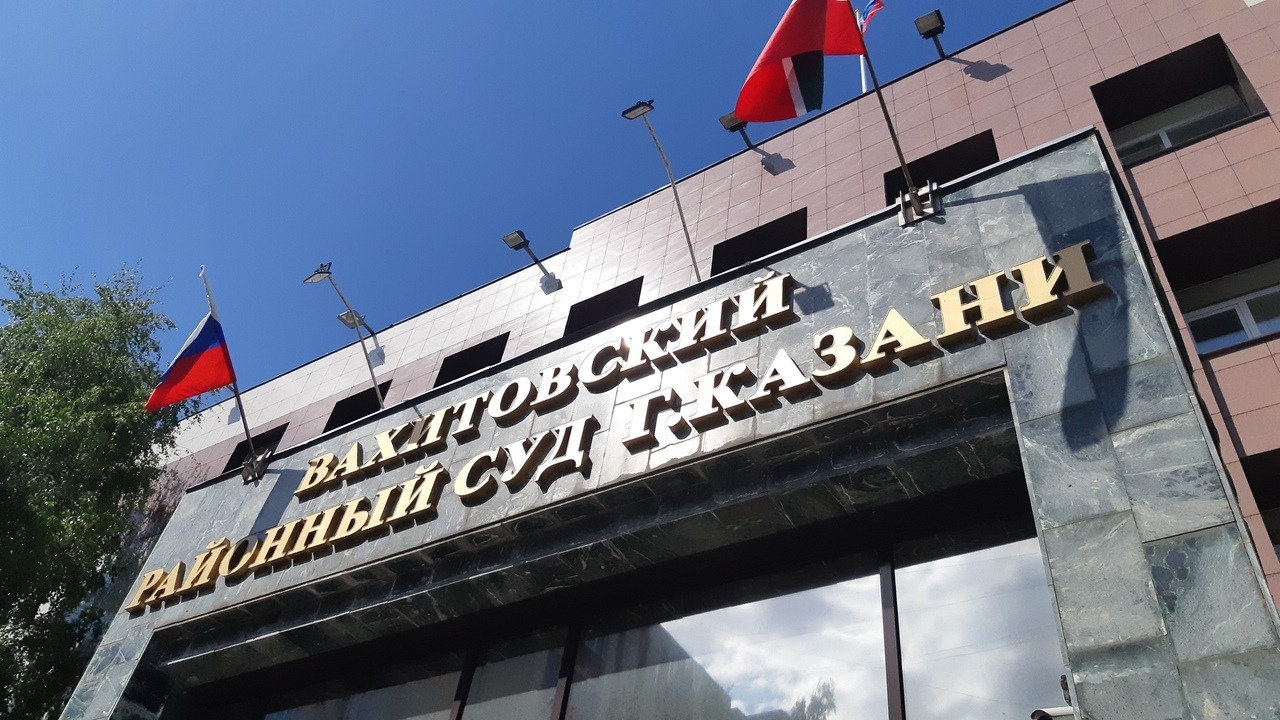 Вахитовский суд прокомментировал скандал с подростком с ДЦП