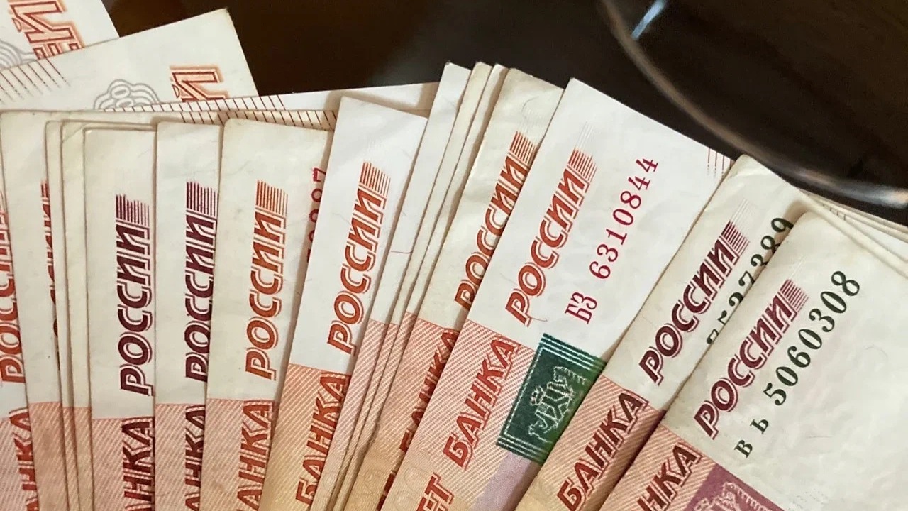 В консолидированный бюджет Татарстана поступило 309 млрд рублей