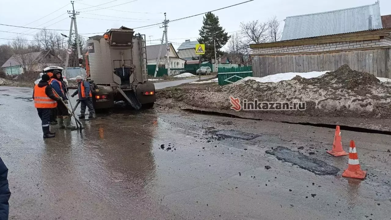Казанские власти прокомментировали жалобы на ямочный ремонт в дождь