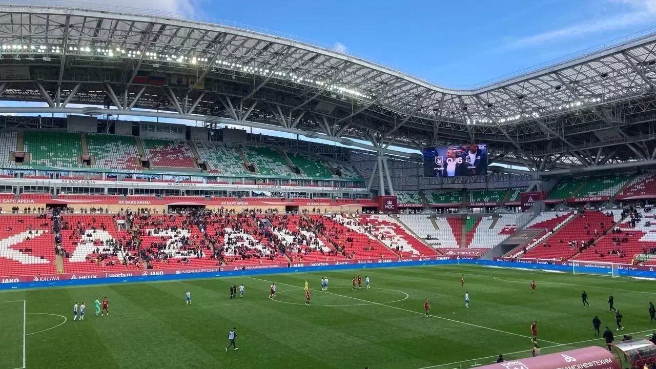 Казанцы могут получить кешбэк за покупку билетов на матч «Рубин» — ЦСКА