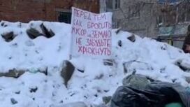 На окраине Казани жителей оставили без мусорок