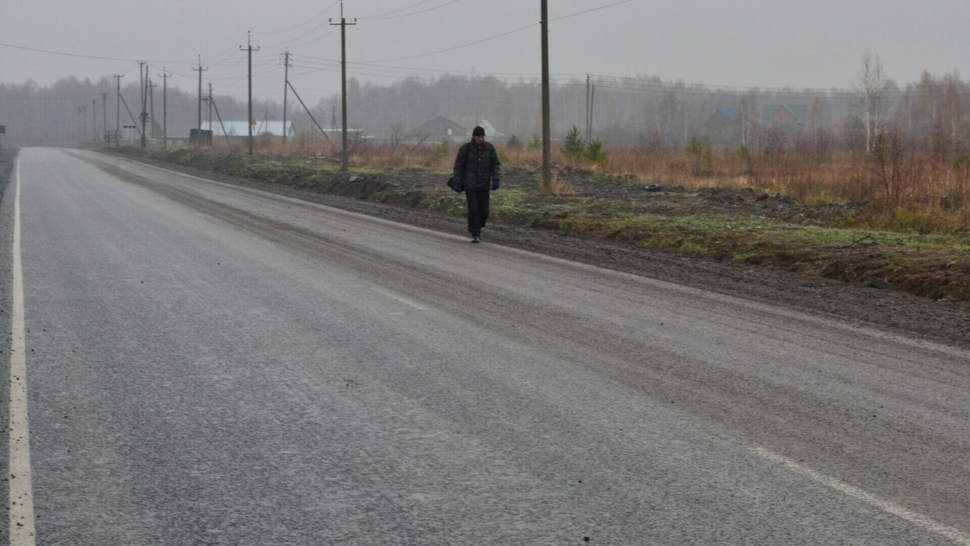 Мошенники, дебош и петиция: как прошел выходной в Татарстане