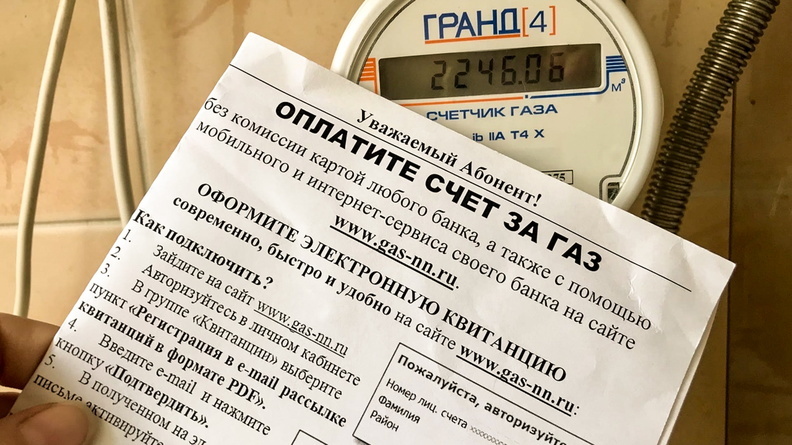 В Татарстане юрист рассказал о законности вывешивания на домах списка должников