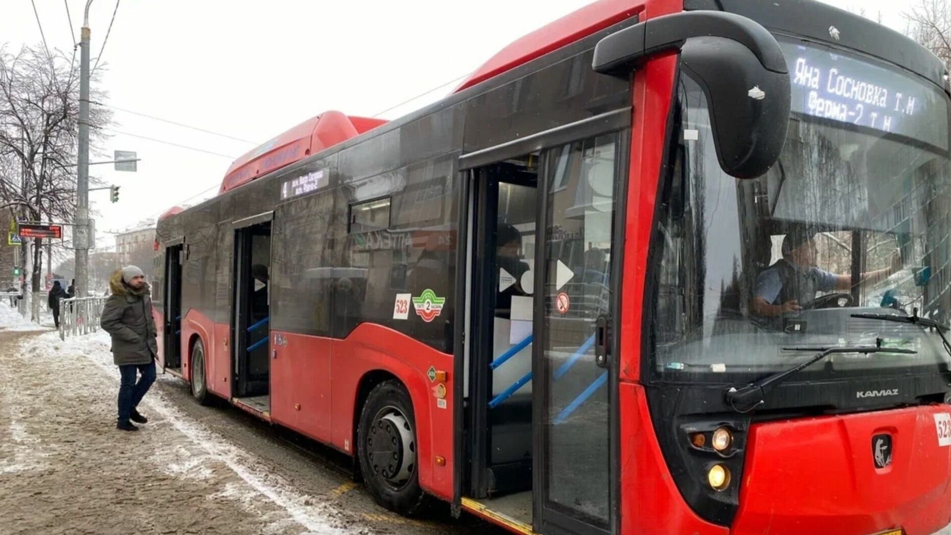Казанский автобус устроил массовое ДТП с Maybach