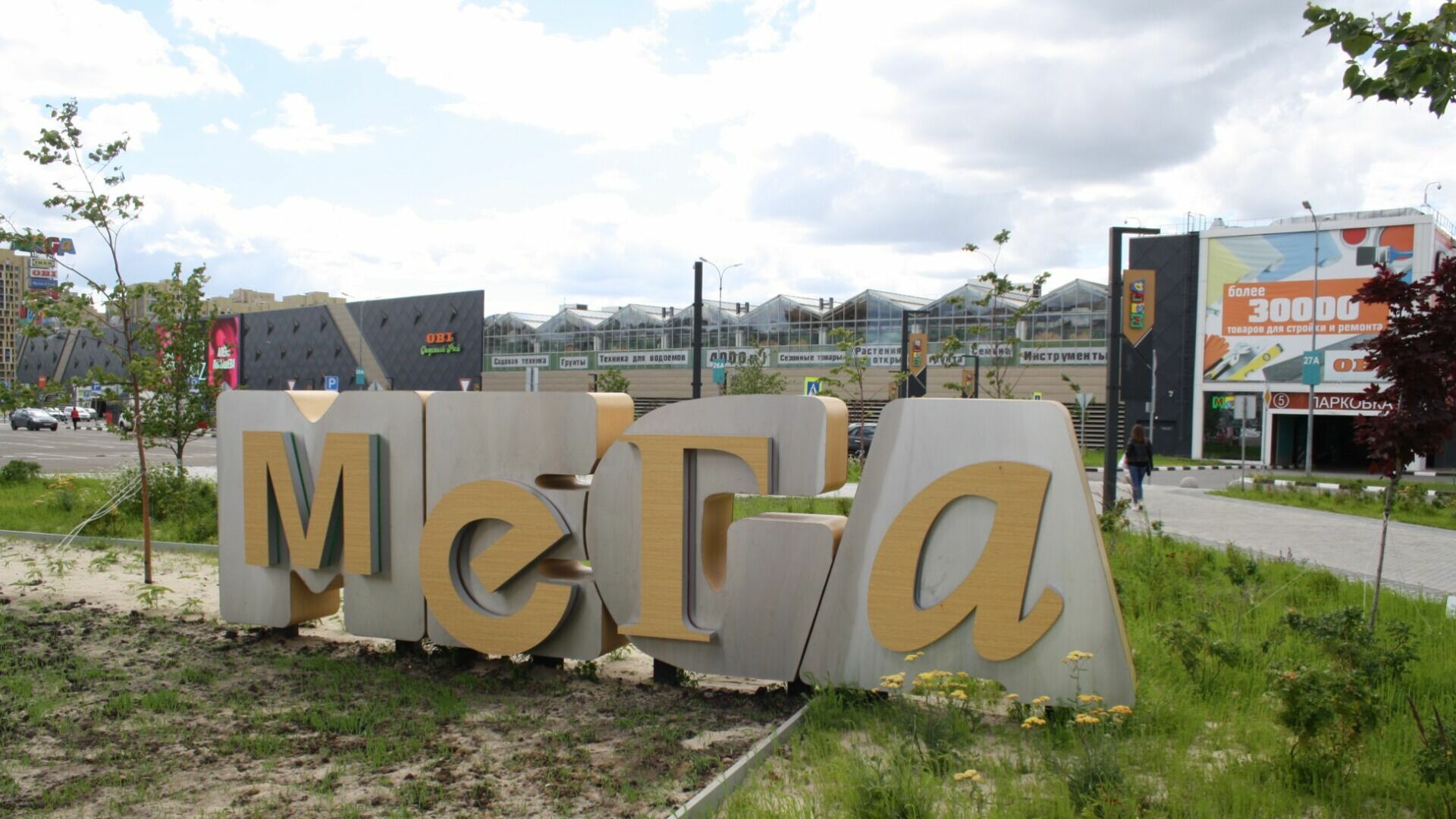 Переговоры о появлении сменщика IKEA в казанской «Меге» не ведутся