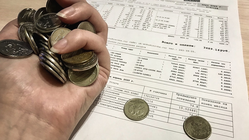 Татарстанцы задолжали за ЖКХ более 8,6 млрд рублей