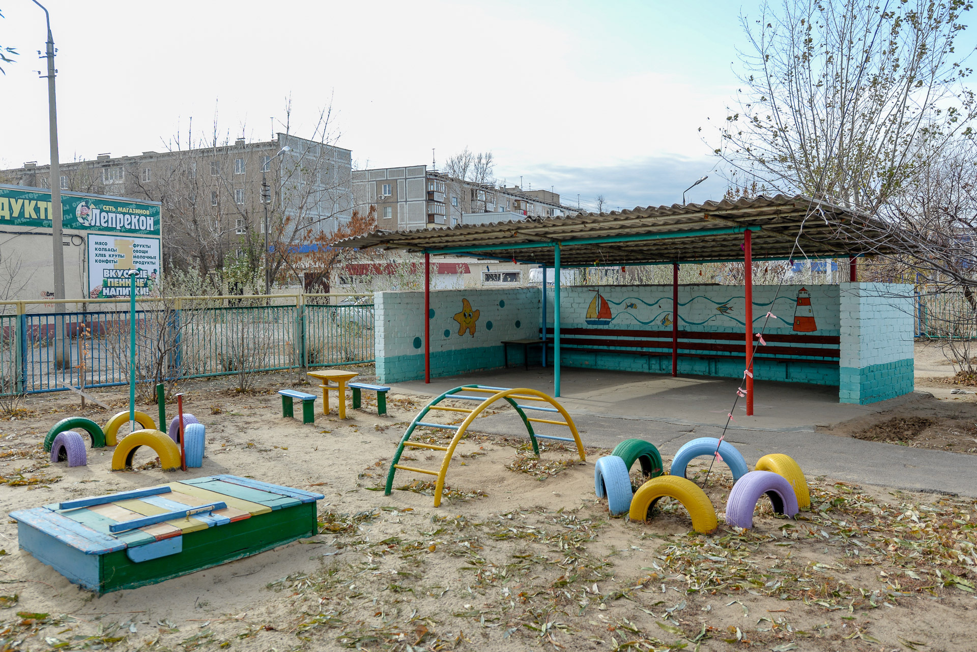 В Казани просят закрыть группу детсада из-за грибка и протекающего потолка