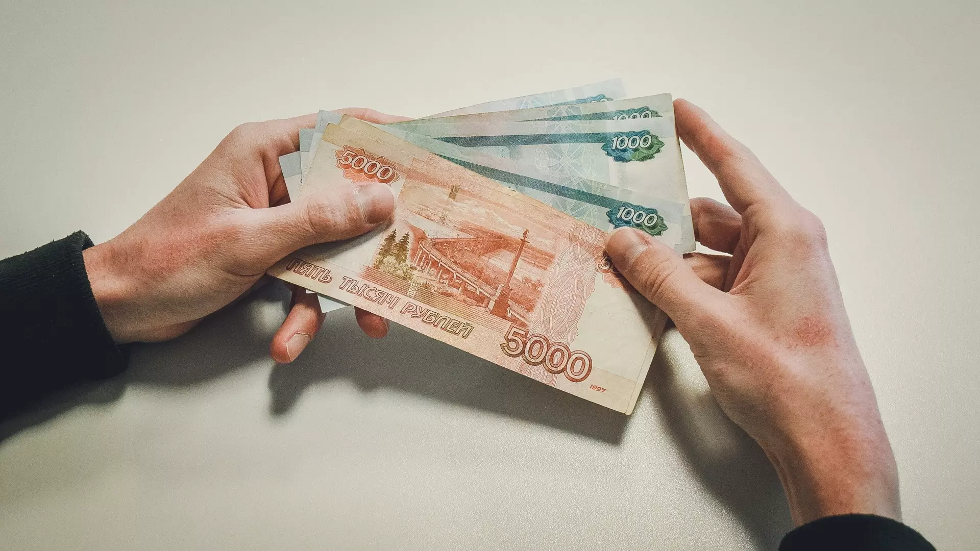 В Госдуме хотят увеличить МРОТ до 30 тысяч рублей