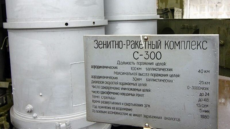 «Вышки для комплекса ПВО С-300, произведенные на НКМЗ, при испытаниях выдержали ядерный взрыв» 