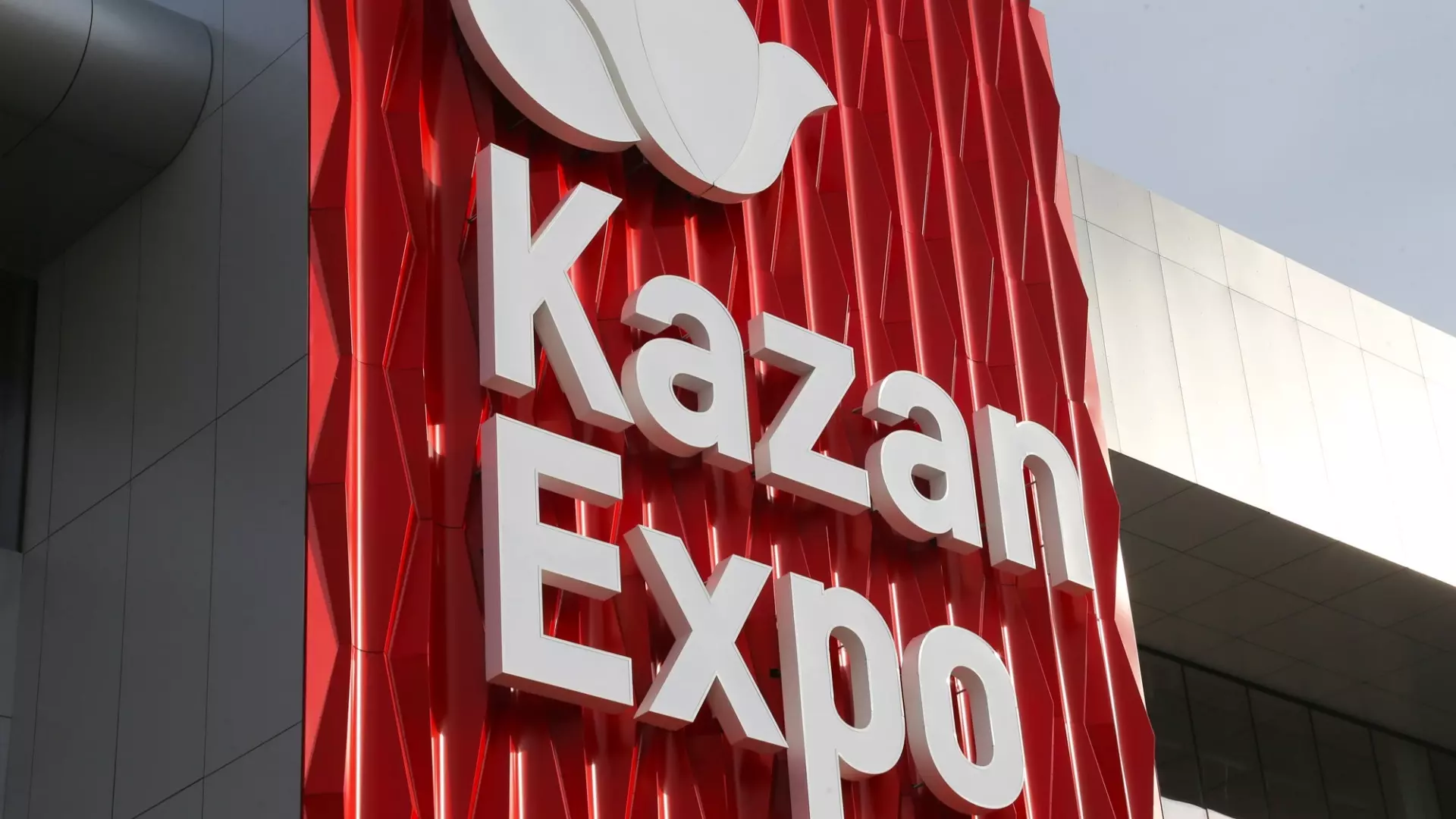 Экономист прокомментировал возможность открытия производств на «Казань Экспо»
