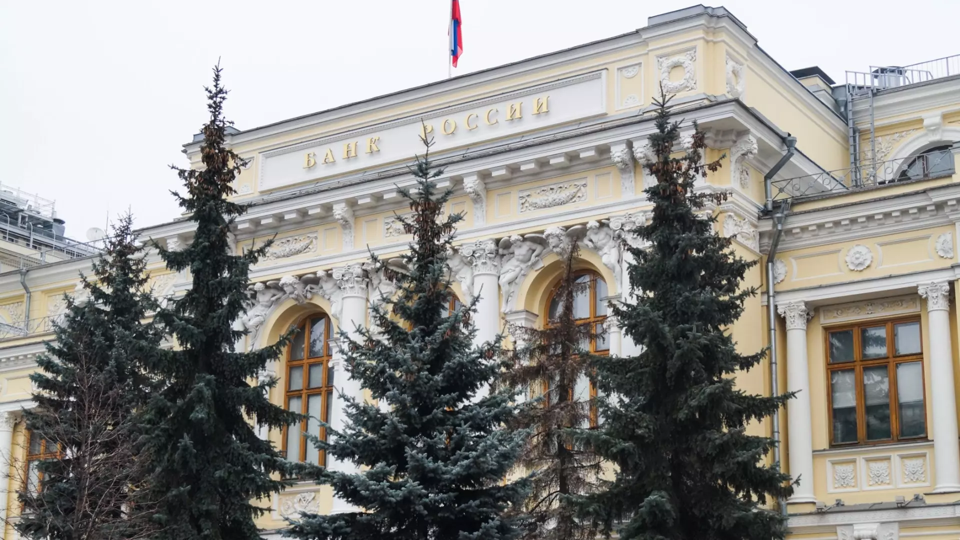 Легойда оценил решение Центробанка доработать 1000-рублевую купюру