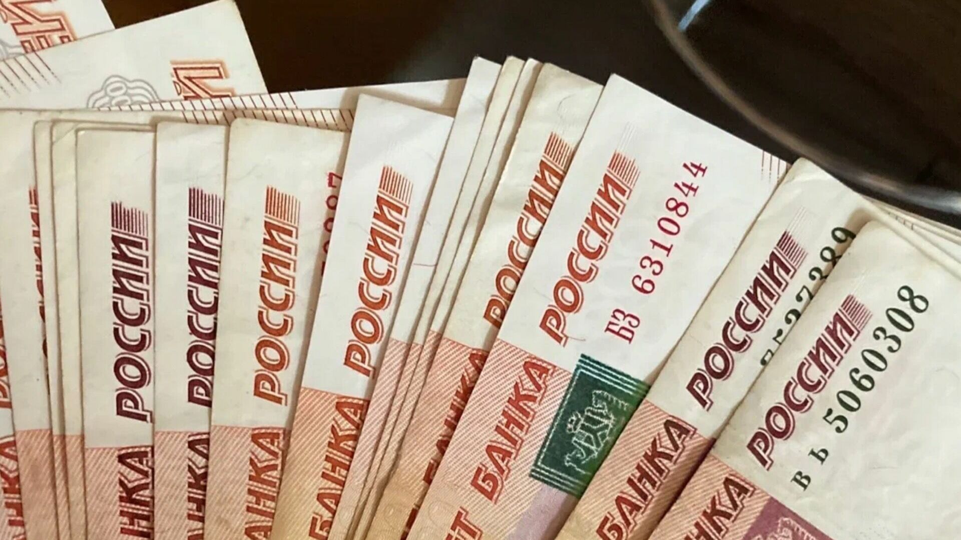 Главбух татарстанского Россельхознадзора украл почти 5 млн рублей