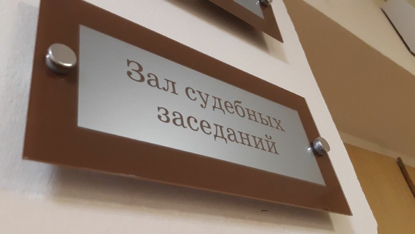 «Водоканал» судится с «Ак Барс Ареной» из-за 1,74 млн рублей