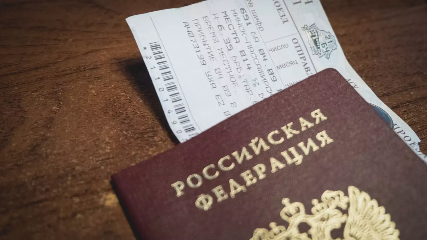 Встретить Новый год в самолете до Москвы не получится