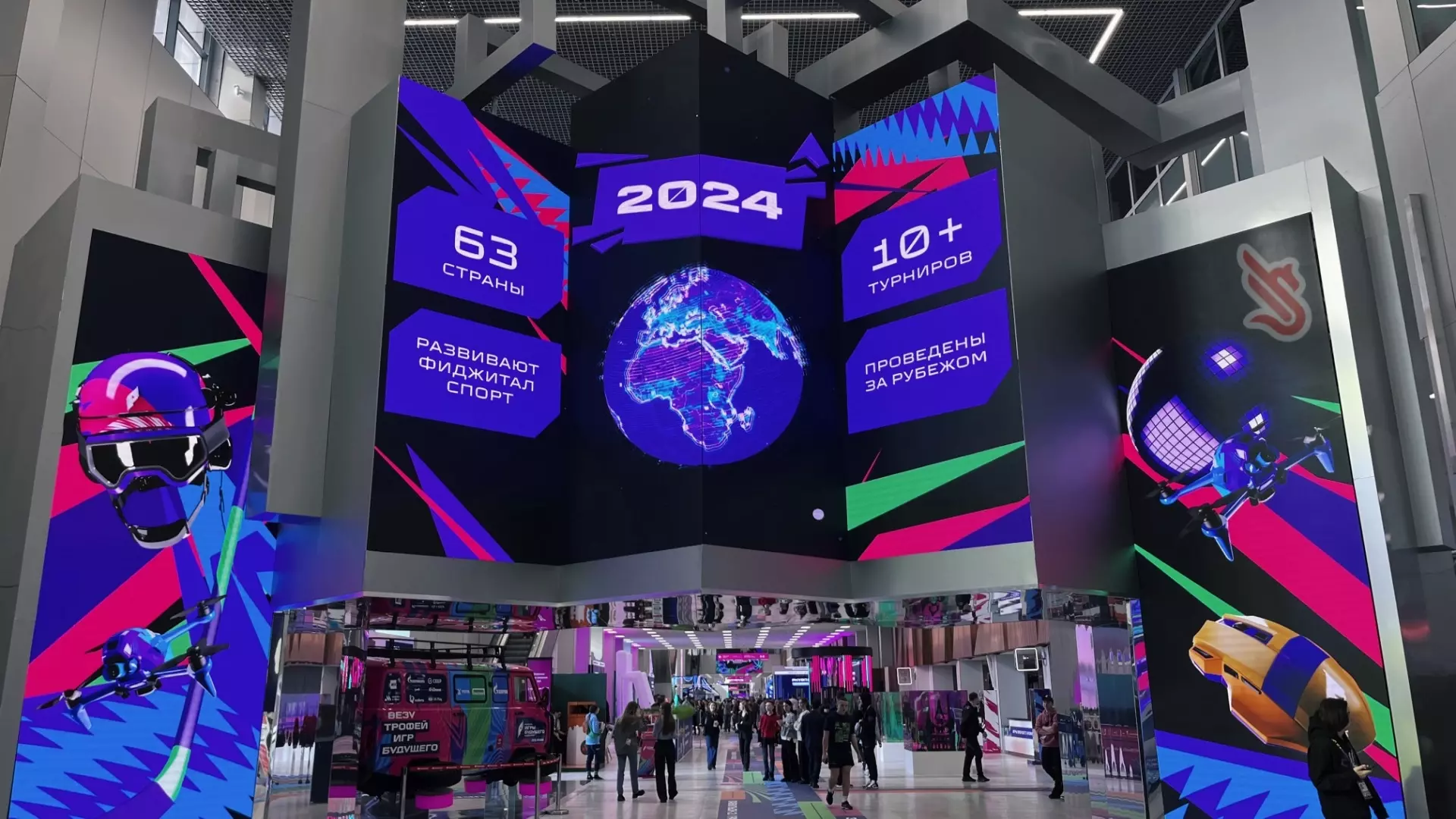 Kazan Expo стал площадкой для «Города будущего».