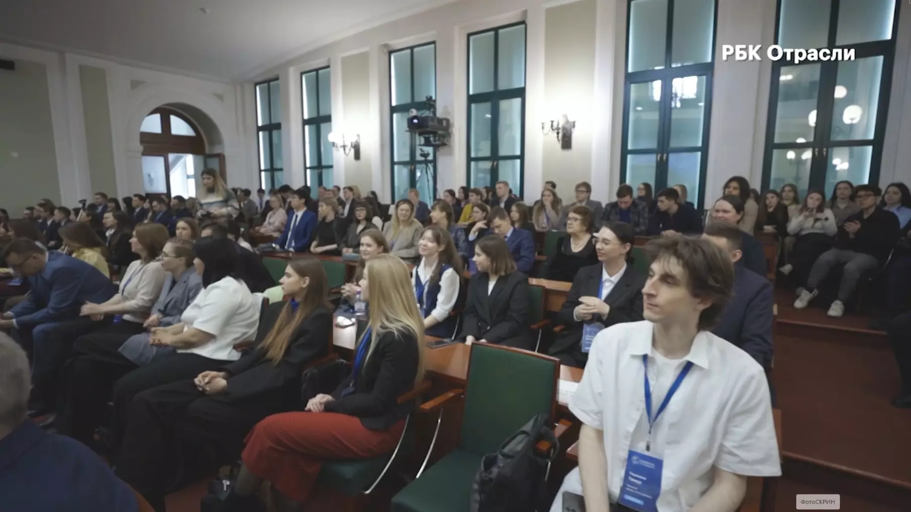 ВАВТ и ТПП РФ выступили организаторами международного студенческого конкурса